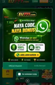EU 777 Game