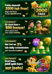 EU 777 Game