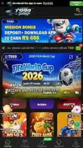 T999 Game